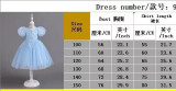 Girls Puff Sleeves Trendy Year-old Flower Girl Dress Skirt Children's Short Mesh Puffy Princess Dress