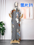 Ladies Plus Size Printed Maxi Dress