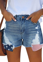 Pantalones cortos de mezclilla con borlas rasgadas de rayas y estrellas de verano