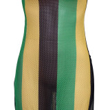 Women's summer short-sleeved striped color-block slit dress