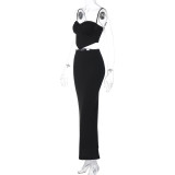 Summer Women's Solid Color Straps Camisole Fashion Bodycon Long Skirt Two Piece Set For Women