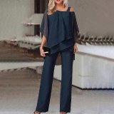 Women's Fashion Solid Loose-fitting Casual Bat Sleeves Cropped Set