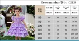 Girls Organza Puff Sleeve Cake Dress Children's Performance Birthday Fluffy Princess Dress