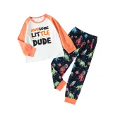 Autumn Boys Homewear Set Children's Cartoon Dinosaur Print Long-Sleeved Two-Piece Pajama Set