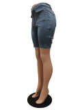 Women's Spring Summer Casual Ripped Slim Fit Denim Shorts