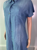 Women's Summer Casual Wash Denim Short Sleeve Oversized Jacket