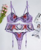 Sexy Lingerie Sexy Girl Butterfly Embroidery Gathering Waistband Sling Set