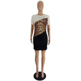 Womens Casual Style Leopard Color Block Patchwork Dress