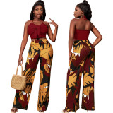 Sexy Chic Casual Multi-Color Women's Halter Two Piece Pants Set