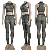 Women's Summer Mesh Print Sleeveless Vest + Trousers Set