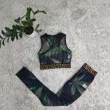 Women's Summer Mesh Print Sleeveless Vest + Trousers Set