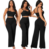 Women's Sexy Fashion Solid Casual Two-Piece Set