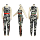Women Camouflage Print Casual Tank Top and Contrast Pants Casual Two-Piece Set