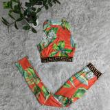 Women's Clothing Summer Fashion Print Sports Vest Pants Ladies two piece set