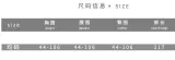 Summer Women Sexy Hollow High Waist Knitting Jacquard Jumpsuit