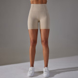 Seamless Solid Color Jacquard High Waist Tummy Control Butt Lift Yoga Shorts Sports Running Fitness Pants Women