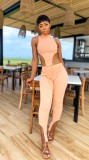 Women's Sexy Solid Color Lace-Up Two-Piece Pants Set