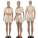 Women's Fashion Casual Cardigan Two-Piece Set