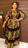 Spring Summer Women's Floral Dress African Fashion Long Printed Dress