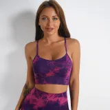 Seamless Knitting Tie-Dye Yoga Clothing Fitness Suit Sports High Waist Elastic Pants Women