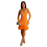 Women's Solid Color Beaded Mesh Feather Lace-Up Dress