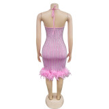 Women's Solid Color Beaded Mesh Feather Lace-Up Dress