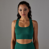 Seamless Knitting Dot Cross Tank Breathable Gather Yoga Vest Top Sports Running Fitness Bra
