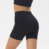 Butt Lift Hohe Taille Nahtlose Yogahosen Damen Pfirsich Hüfte Eng Anliegende Jogginghose Schnell Trocknende Gerippte Gym Shorts