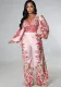 Digital Printing Set V-Neck Cropped Top Slim Waist Wide-Leg Pants Two-Piece Set