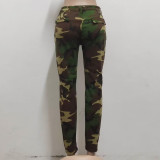 Slim Fit Camouflage Ripped Casual Pants
