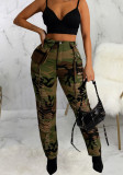 Slim Fit Camouflage Ripped Casual Pants