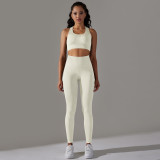 Women Seamless Solid Stripe Stretch Yoga Wear Sports Fitness Tank Top Trousers Two-Piece Set