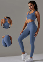 Dames naadloze effen streep stretch yogakleding sport fitness tanktop broek tweedelige set