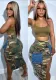 Women Sleeveless Top and Denim Patchwork Pocket Camouflage Skirt Two-Piece Set