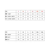 Men's Fashion Street Cartoon Anime Print Men's Sports Hoodies