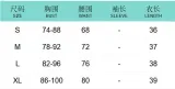 Women's Autumn And Winter Street Versatile Strapless Zipper Ladies Pad Vest