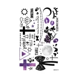 Halloween Funny Scar Tattoo Sticker