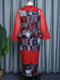 Ladies Cutout Print Ruffle Dress