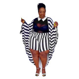 Plus Size Loose Two Piece Striped Printed Shorts Set