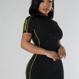 V-Neck Short-Sleeved Women's Fitted Zip Slim Waist Sports Bodycon Dress