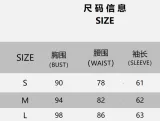 Women Pu Metallic Stand Collar Zip Jacket