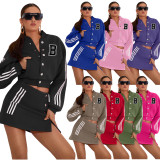 Women Letter B printed baseball jacket and sports Skirt two-piece set