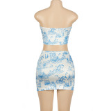Summer Sleeveless Printed Strapless Top Slim Fit Bodycon Skirt Women's Set