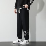 Men's Autumn And Winter Trendy Loose Side Striped Straight Trousers For Boys Wide-Legged Casual Sweatpants