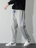 Men's Autumn And Winter Trendy Loose Side Striped Straight Trousers For Boys Wide-Legged Casual Sweatpants