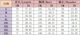 Autumn And Winter Warm Plush Patchwork Zipper Pocket Hooded Loose Coat For Women