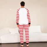 Family Wear striped print Pajama two-piece set