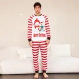 Family Wear striped print Pajama two-piece set