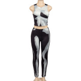 Women Summer Sleeveless Round Neck Printed Tank Top and Pant Two-piece Set