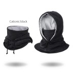 Autumn And Winter Men's And Women's Cationic Cycling Hat Outdoor Cold-Proof And Windproof Ski Hat Warm Polar Fleece Hat